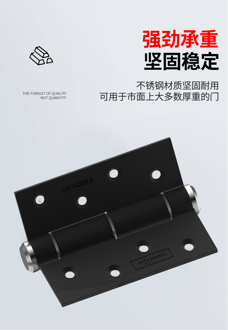 304隐形门合页带闭门器缓冲阻尼弹簧铰链自动闭门器隐形合页详情15