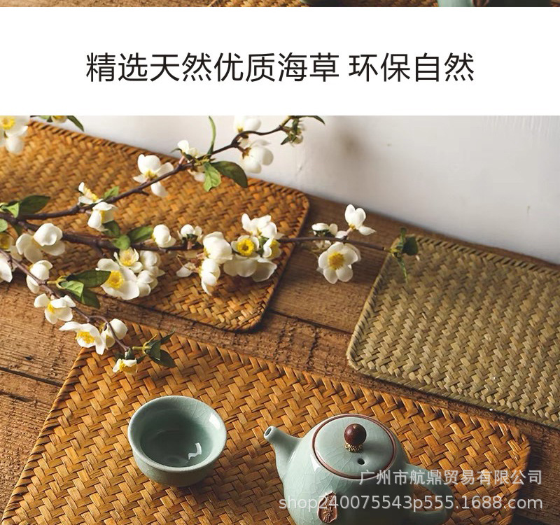 大号藤草编织餐垫茶盘垫复古中式方形装饰田园风隔热垫拍照道具详情6