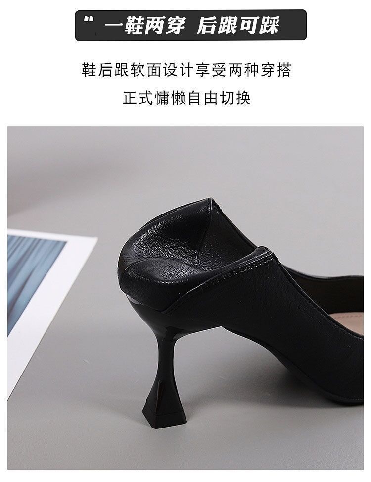 高跟鞋2024韩版浅口职业工作鞋两穿细跟尖头春秋季百搭单鞋女潮详情23