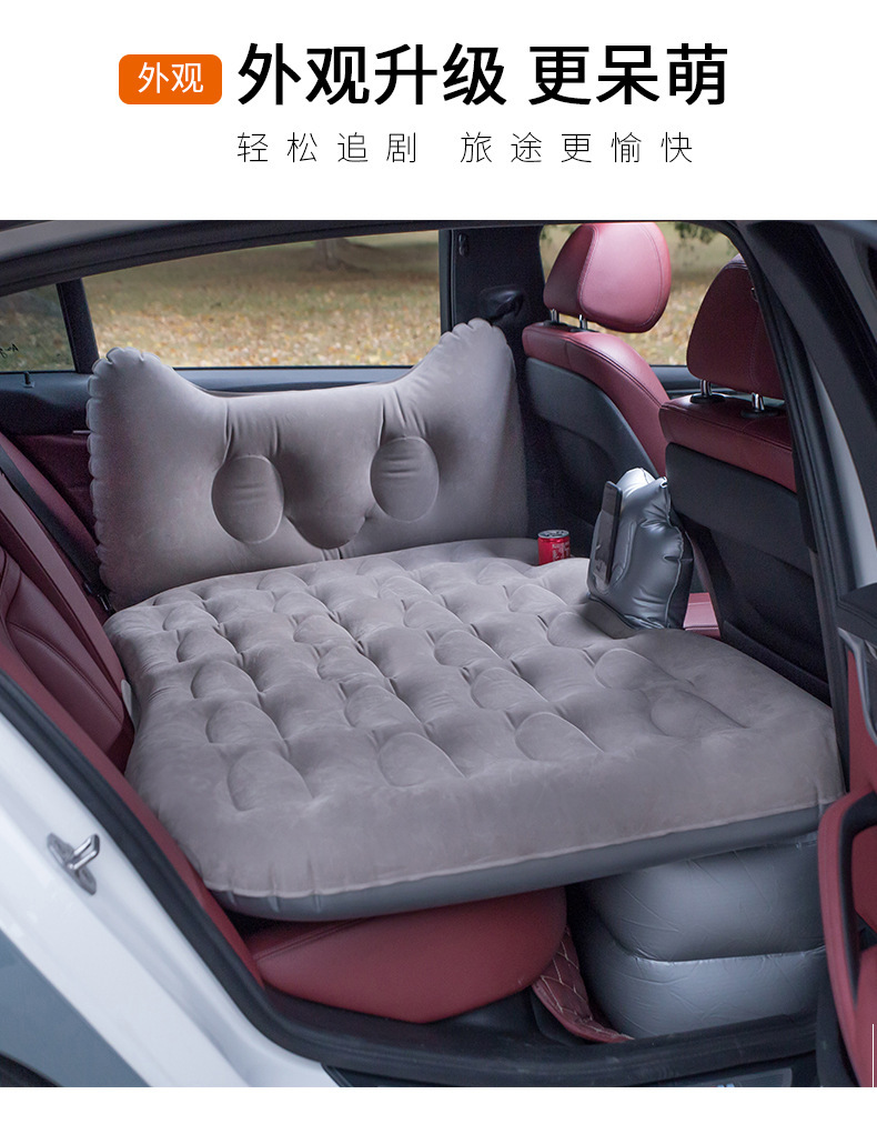 车载充气床垫车内睡觉神器后排车用睡垫旅行床轿车后座折叠气垫床详情7