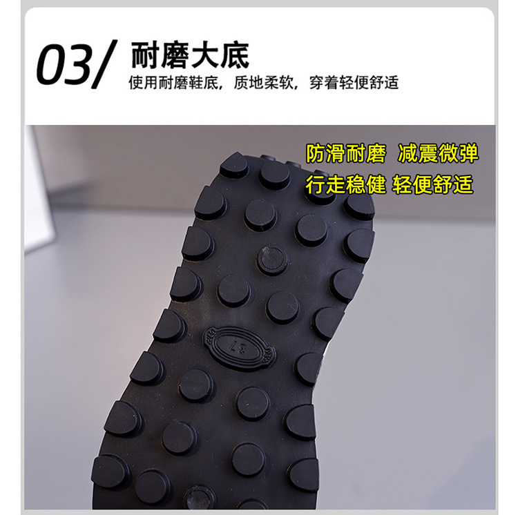 厚底小白鞋女款春季2025新款爆款运动休闲鞋百搭韩版板鞋HL-871-1详情7