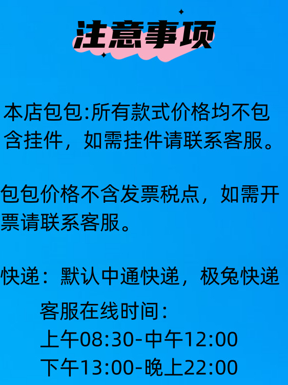 双肩包女新款韩版学生包 中小学生书包牛津布原宿风背包外贸书包详情1