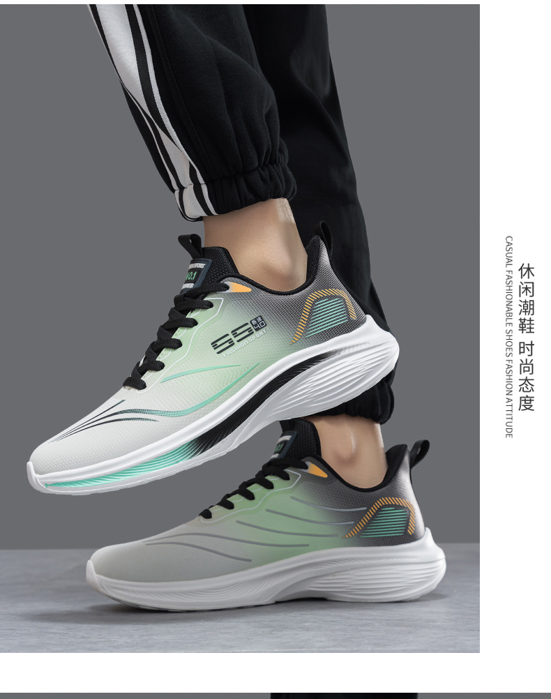 乔丹追影跑步鞋男鞋秋冬新款加绒皮面跑步鞋减震专业运动鞋体测鞋详情15