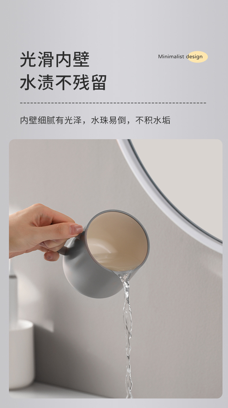 FaSoLa高颜值情侣漱口杯日系牙刷杯加厚卫生间洗漱杯学生刷牙杯子详情7