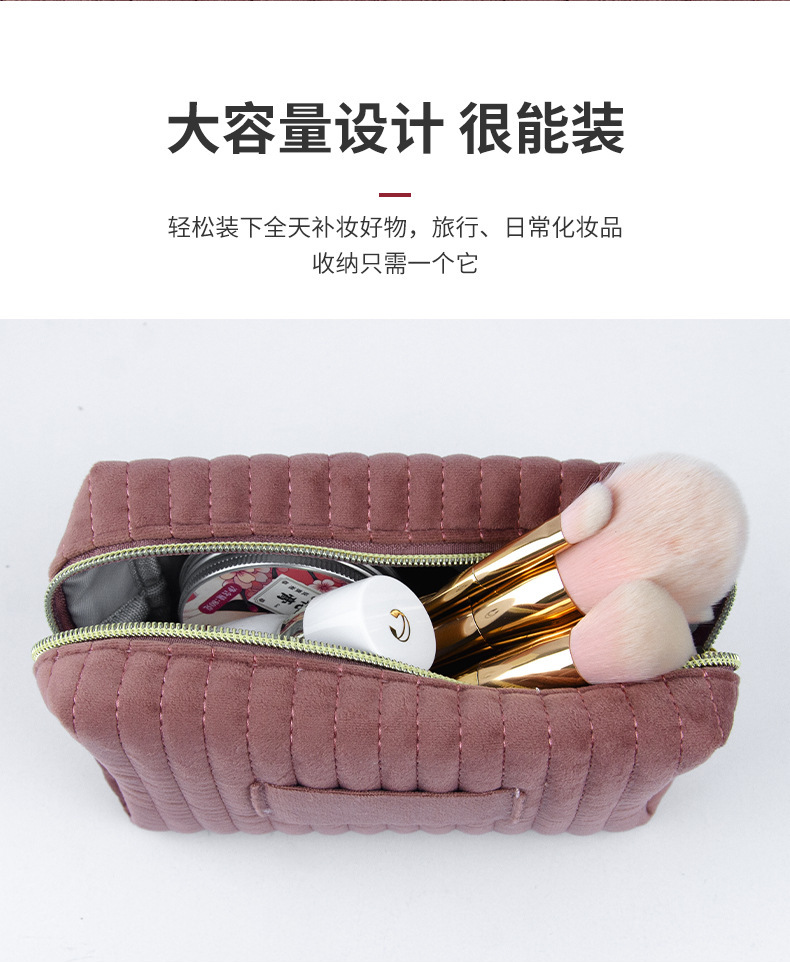 Cross-border bestseller plush makeup bag, high appearance level striped skin care and cosmetics storage bag pic 11