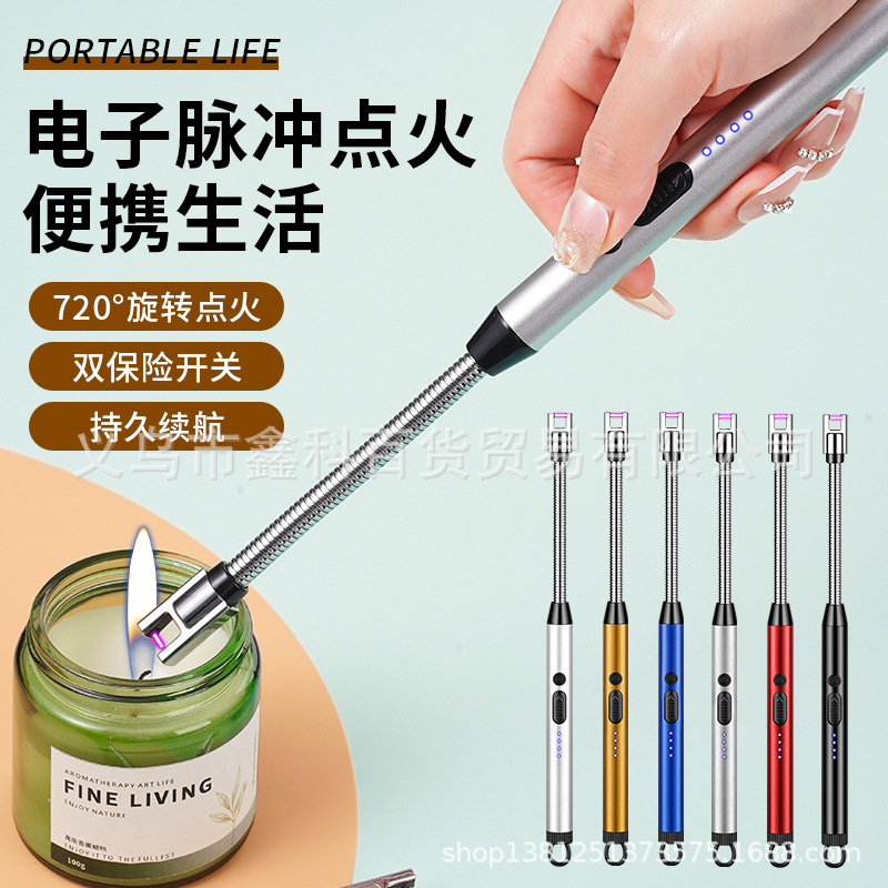 新款815-2高效便捷厨用点火器Type-C充电爆品香薰蜡烛点火详情25