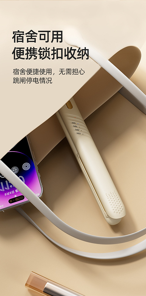 Cross-border electric splint, dual-purpose for straightening and curling without damaging hair, negative ion portable bangs straightening comb, student dormitory curling iron pic 15