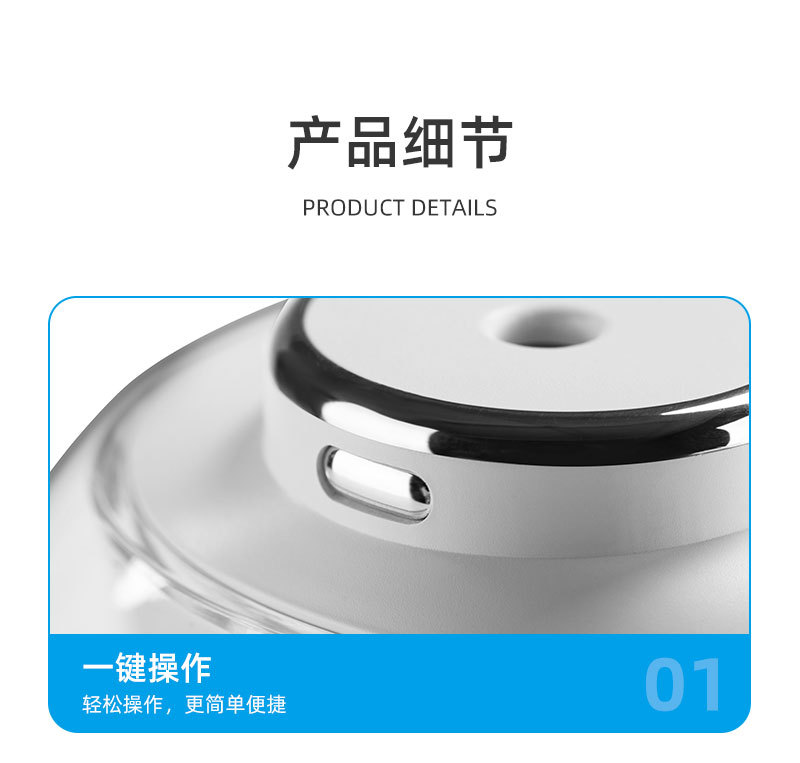 跨境新款2L双喷加湿器usb大容量静音家用小夜灯超声波空气加湿器详情16