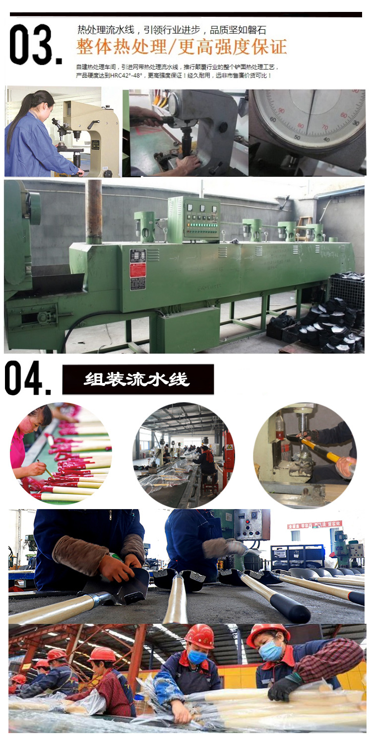 批发园艺小尖锄多功能挖土挖笋家用户外园林锄头适用种菜五金工具详情7