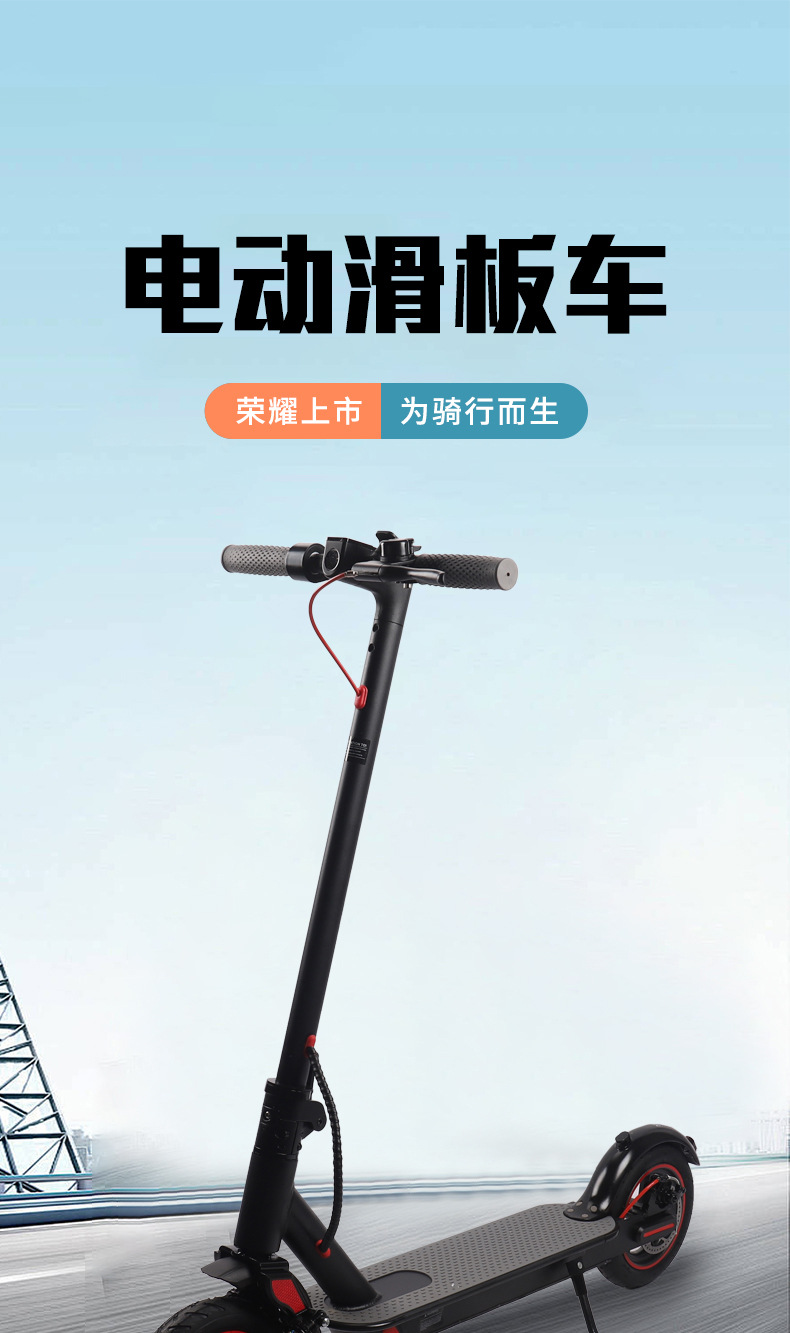 Cross-border exclusive 8.5-inch aluminum alloy electric scooter, foldable small adult mobility vehicle, portable electric vehicle for home use, convenient travel pic 1