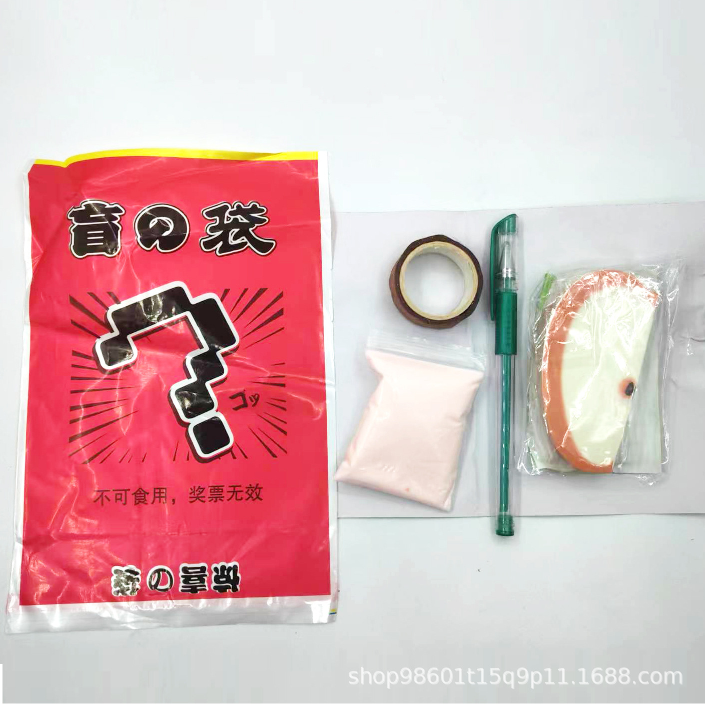 惊喜盲袋儿童一元抽奖大礼包便宜盲盒摆地摊学校小学生小卖部玩具详情3