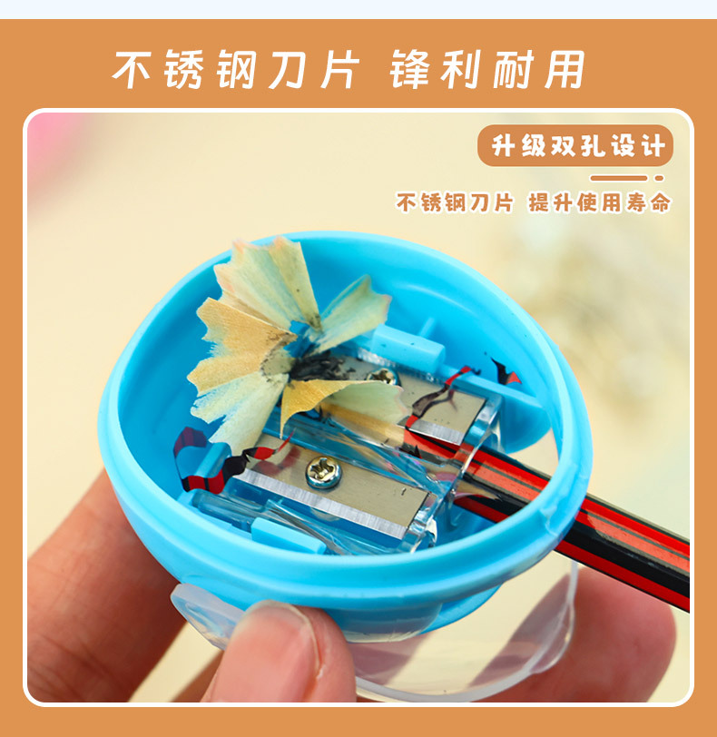 创意头盔学生双孔卷笔刀趣味文具削笔器仿真造型小巧便携式卷笔刀详情8