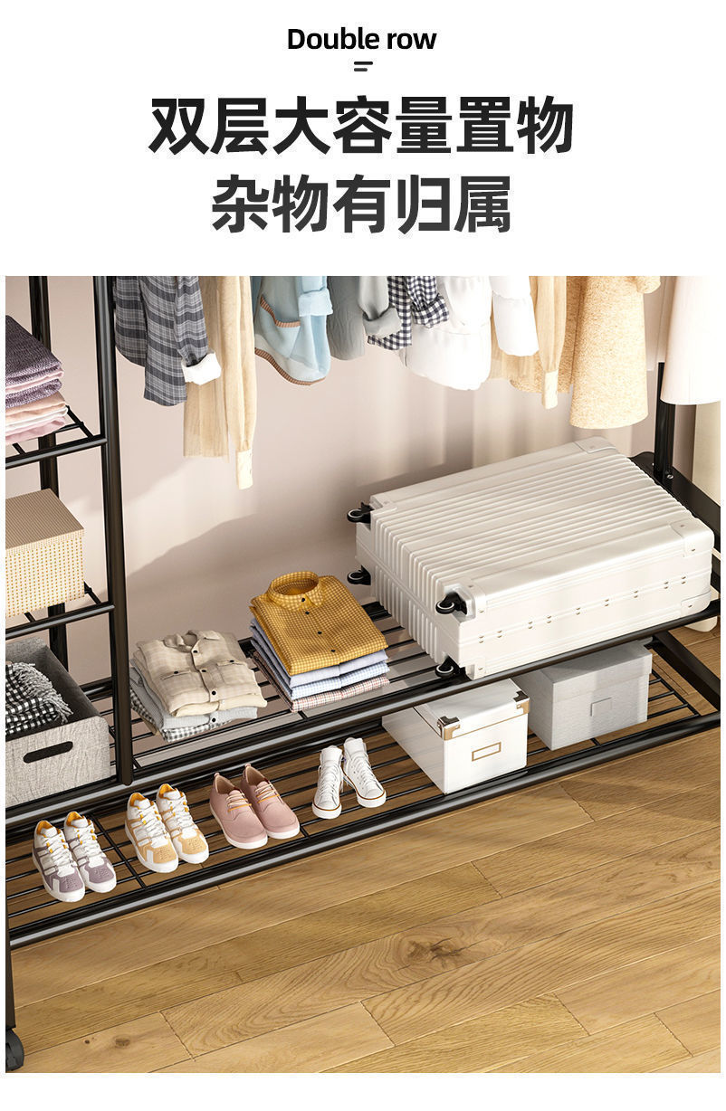 简易晾衣架落地家用卧室挂衣服架子宿舍室内阳台晒衣架折叠凉衣杆详情6