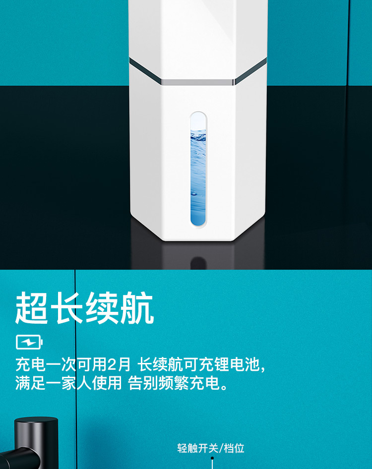 The new sensor soap dispenser M12 with automatic foam display screen for mobile phone washing, hotel and household washbasins, and kitchen soap dispensers pic 11
