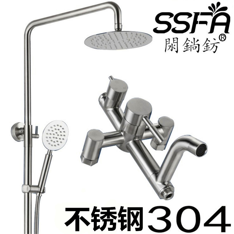 Washing machine faucet, bathroom 4-minute built-in quick-opening, bathroom faucet, copper core plumbing hardware manufacturer wholesale pic 1