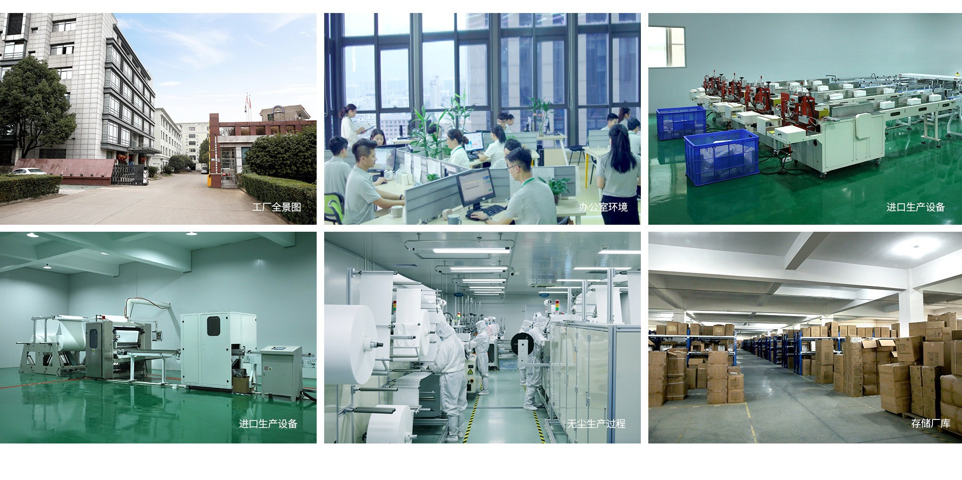 Fasola漱口杯家用高颜值牙具杯情侣一家三口简约牙缸洗漱刷牙杯子详情19