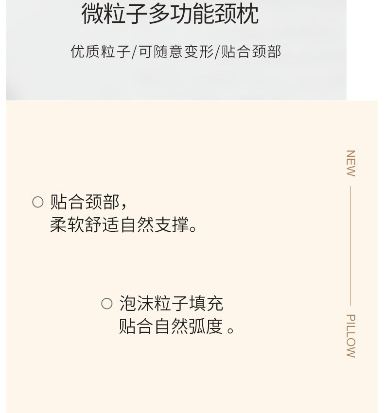 Simple U-shaped pillow macaron color, ins style adjustable neck pillow, portable pillow for home and travel, soft neck support pic 4