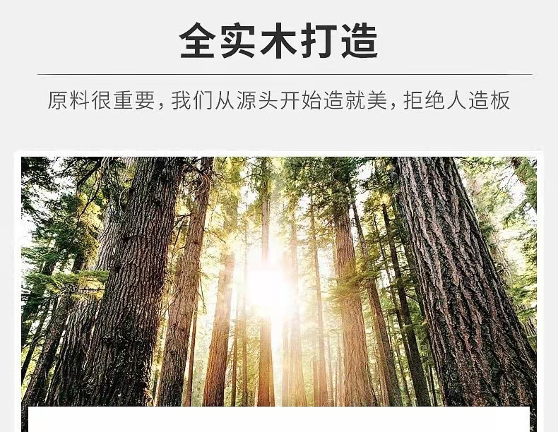 侘寂风日式黑色实木餐桌白蜡木饭桌长桌子家用长方形书桌极简餐桌餐厅桌办公桌大气时尚坚固木质配套办公用品详情3