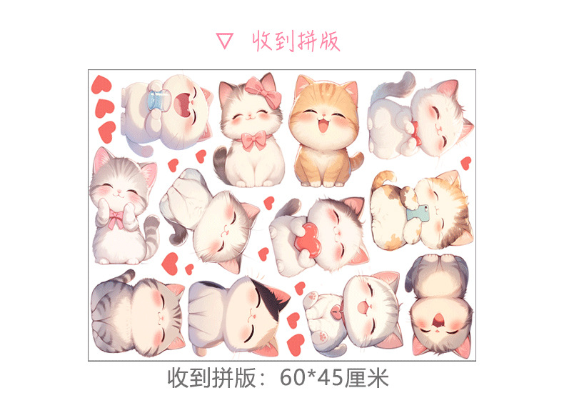 厂家批发动物可爱贴纸卡通少女心卧室装饰手绘猫咪超萌墙贴AS4692详情3