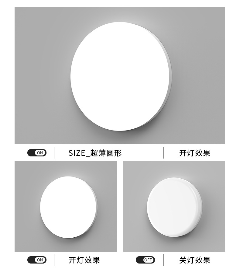 简约壁灯墙灯户外防水led卫生间阳台楼梯灯过道走廊挂防潮壁灯详情19