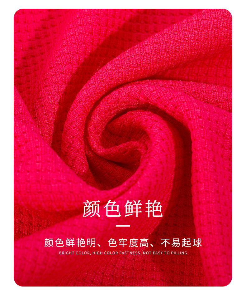 现货仿棉小华夫格220g酷丝棉小华夫格秋冬时尚休闲服卫衣裤装面详情8