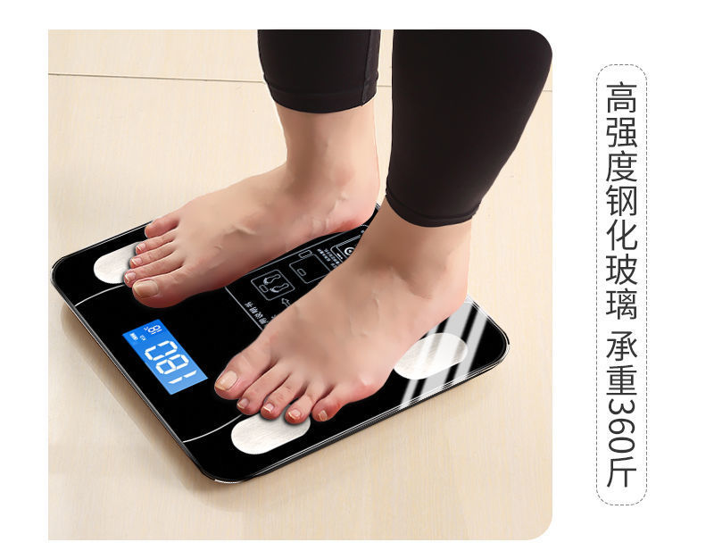 电子秤体重秤家用精准小型人体秤称体重计电子称智能体脂秤减肥秤详情11