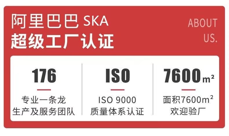 柠里女童吊带裙夏装小女孩时髦拼色波点挂脖背心裙洋气儿童连衣裙详情1