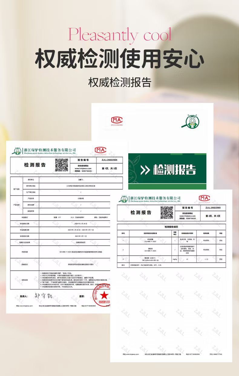 卡通图案收纳盒 多功能桌面整理盒 学生宿舍家用收纳神器详情1