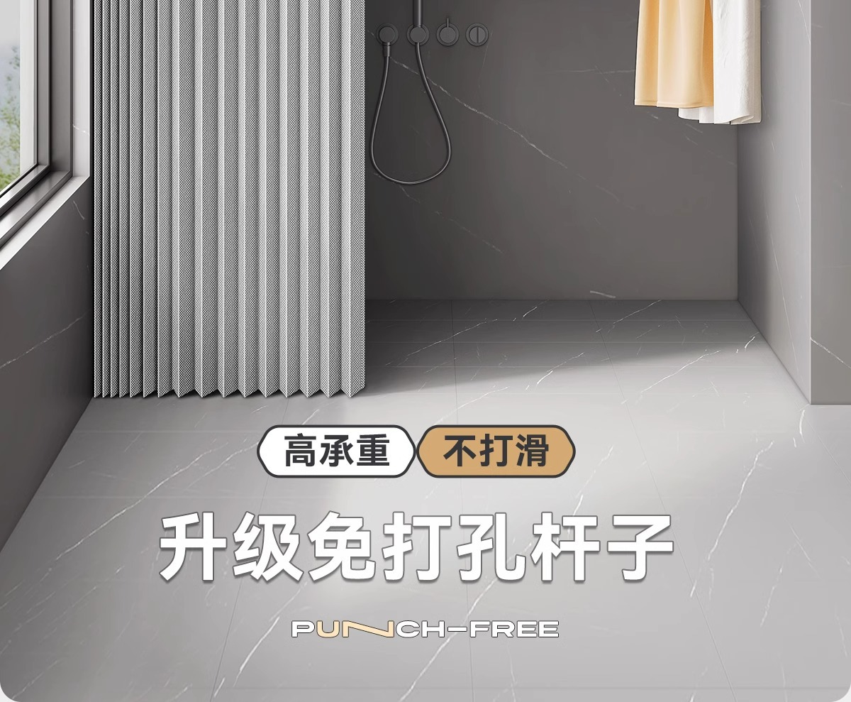 浴室折叠防水防霉干湿分离淋浴隔断浴帘卫生间洗澡遮挡帘子免打孔详情19