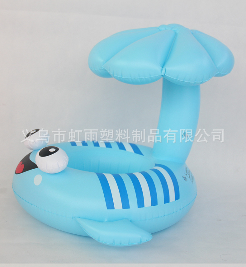 比目鱼遮阳艇水上充气儿童玩具座圈带翅膀防侧翻游泳圈婴儿圈批发详情6