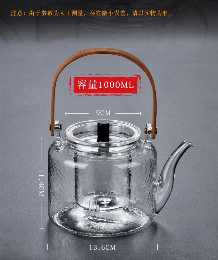 高硼硅玻璃日式锤纹茶壶明火竹把提梁壶煮茶壶泡茶壶家用茶具套装详情9