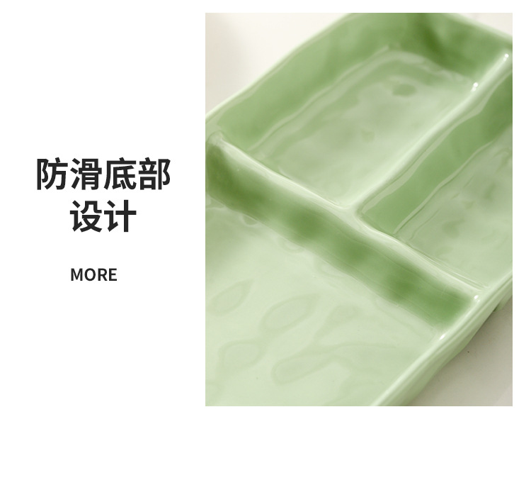 简约陶瓷分隔餐盘创意家用儿童早餐盘大人减脂定量分格餐盘水果盘详情14