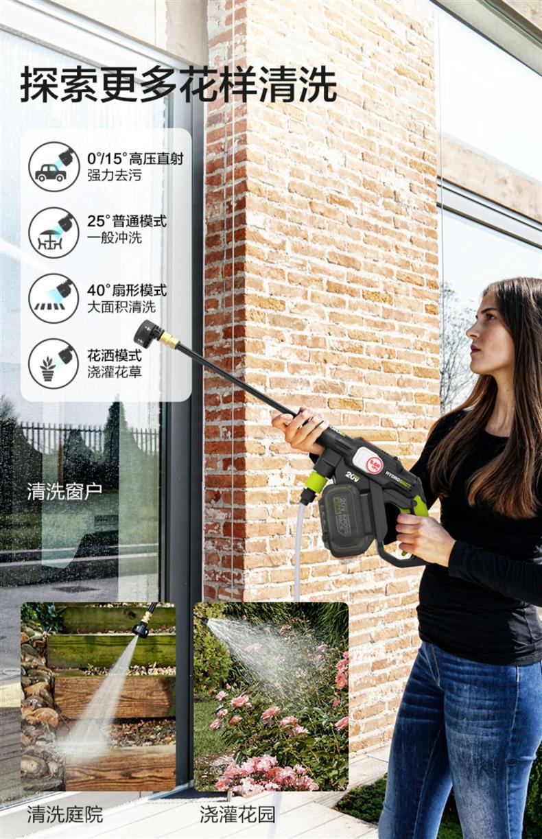 WU633 car wash machine, high-pressure lithium battery cleaning machine, brushless wireless water, WU623 electric car wash water pic 24
