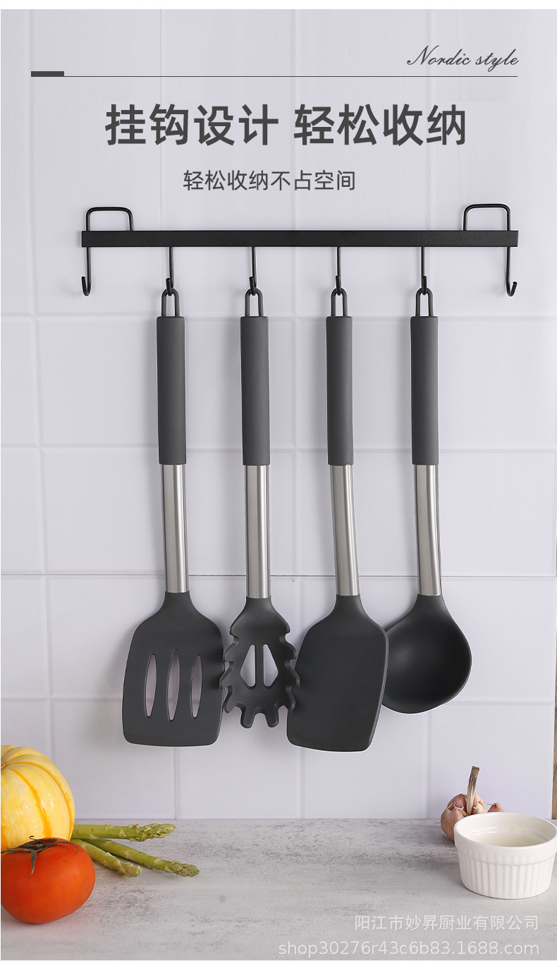 硅胶厨具9件套装不锈钢手柄防烫烘焙勺铲烹饪工具详情13