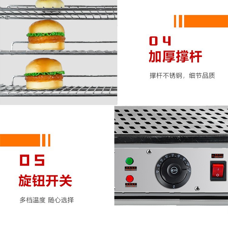 Commercial three-layer insulated cabinet, food insulation display cabinet, fast food restaurant hamburger cooked food cabinet, glass insulated display cabinet pic 14
