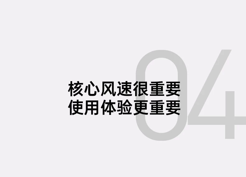 华强北某森同款大风力电吹风机负离子护发大功率速干风筒详情20