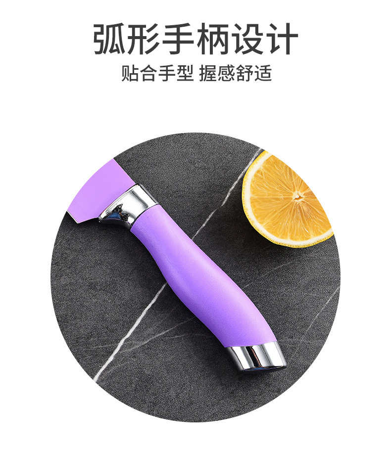 家用跨境硅胶厨具刀具搭配厨房不锈钢厨具多功能20件套厨房套装详情8