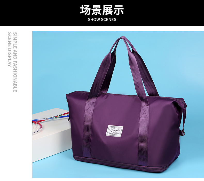 A new dry-wet separated luggage bag and a large-capacity multi-functional portable fitness bag that can be stored in a suitcase with a pull handle pic 13