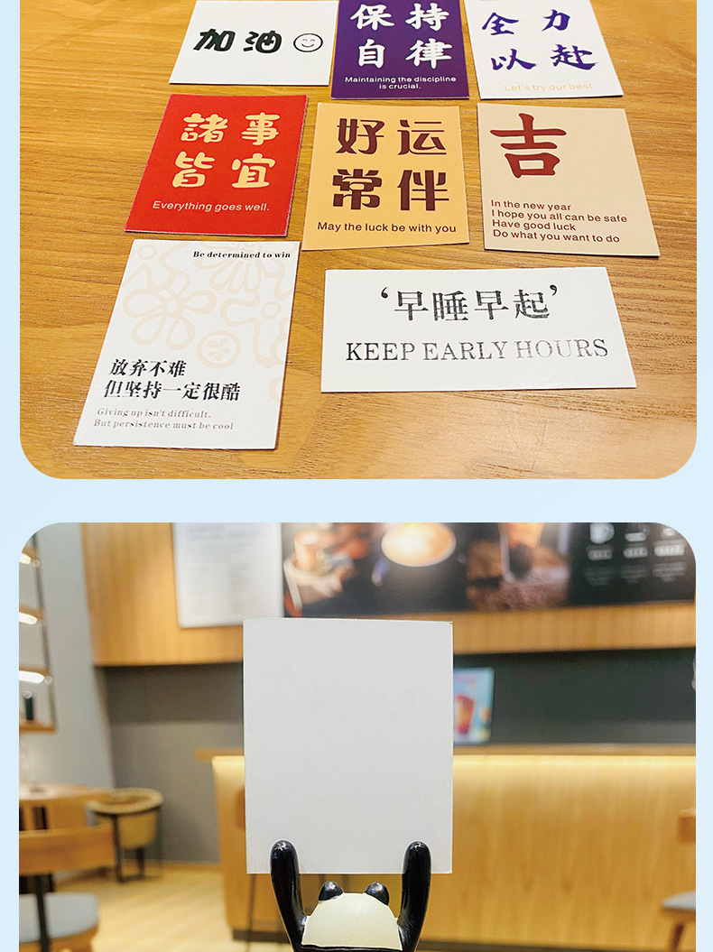 Cute ins inspirational little animal sign display, exquisite car decoration, business card and note holder display pic 10
