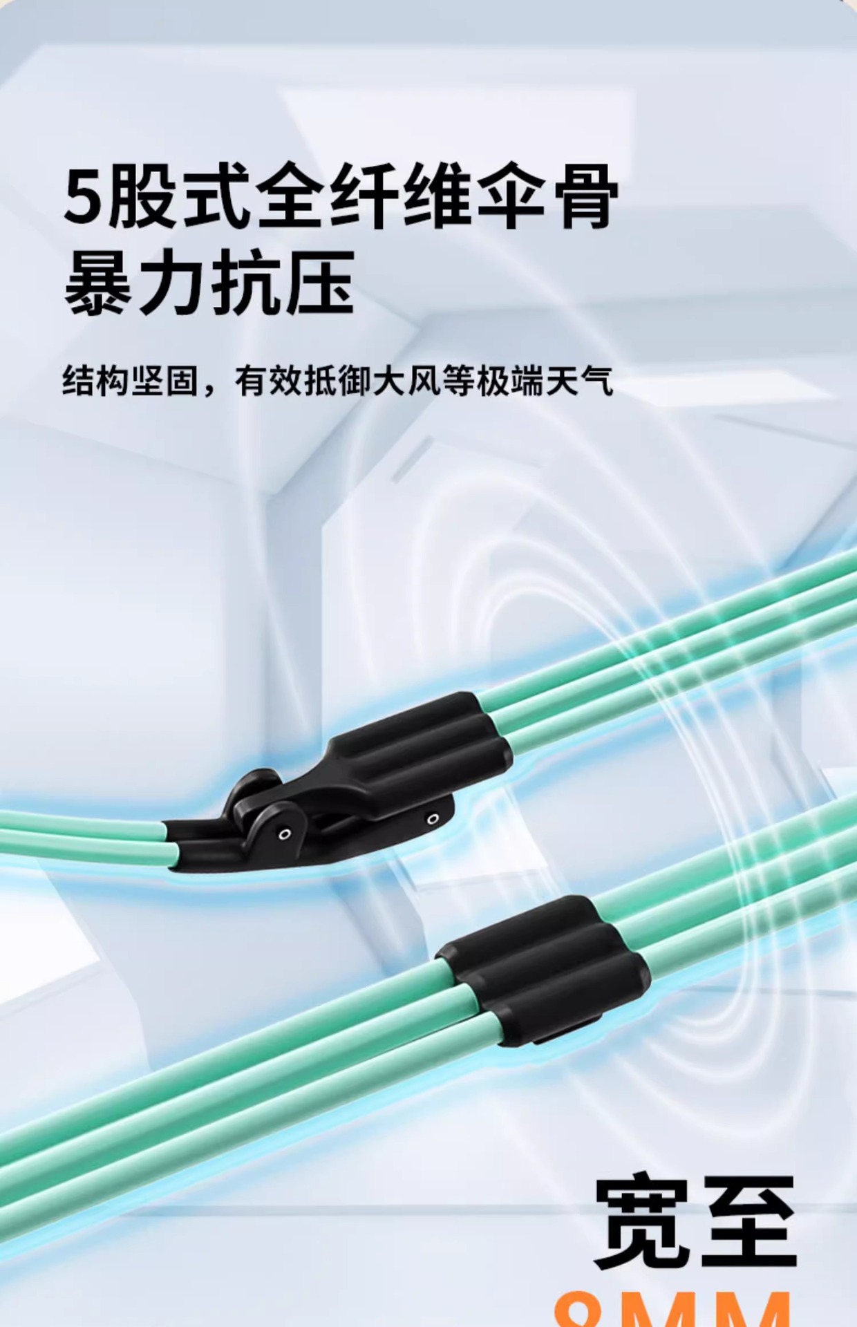 60-bone fully automatic umbrella, large female sun umbrella for both weather and rain, sun protection and UV protection, special for heavy rain pic 7