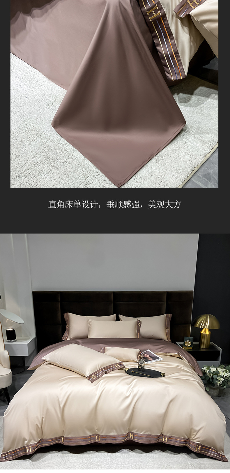 Pink silk bedding four-piece set, duvet cover, pure cotton 60-count bedding, warm and romantic home textiles pic 11
