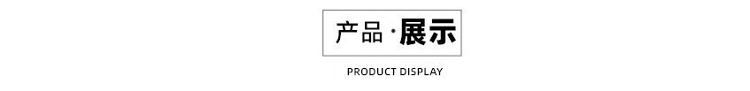 ac围巾女冬季加厚保暖粗流苏百搭2024新款围巾男秋冬格子围巾批发详情1