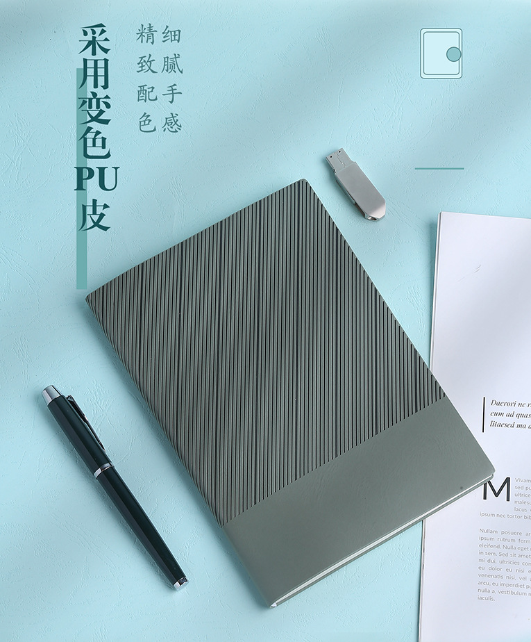 高档商务笔记本礼盒套装斜纹记事本保温杯礼盒学校公司活动伴手礼详情6