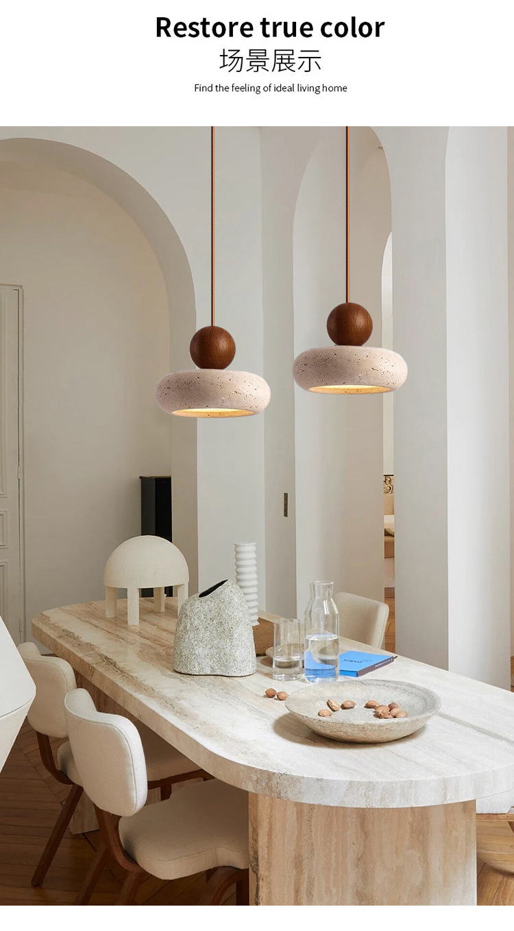 复古侘寂风天然黄洞石小吊灯民宿卧室床头灯餐厅吧台实木圆球灯具详情6