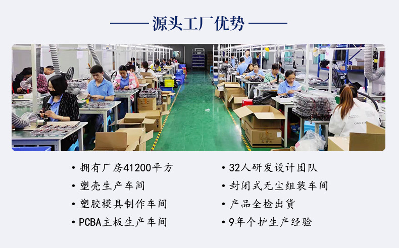 新款脱毛仪家用蓝宝石冰感 无痛强脉冲全身IPL光子美容嫩肤脱毛仪详情3