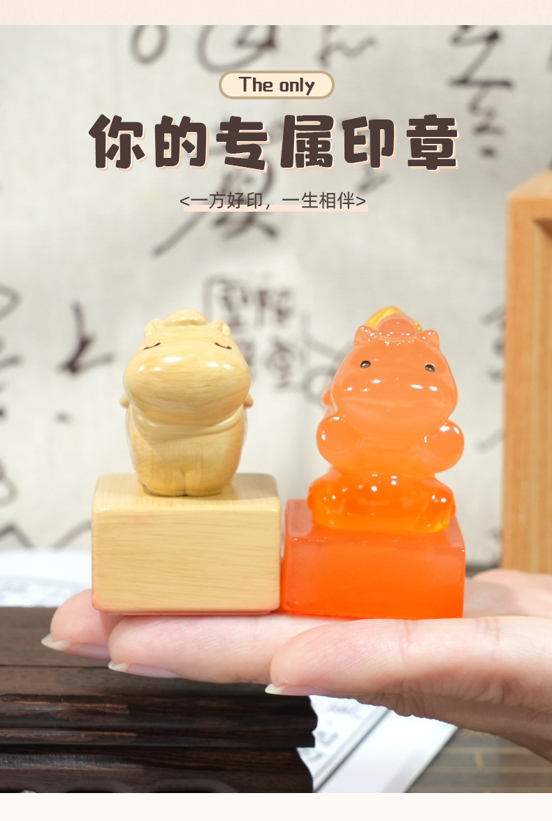 马上送福印章桌面摆件文旅国风文创伴手礼纪念品办公室工位装饰品详情8