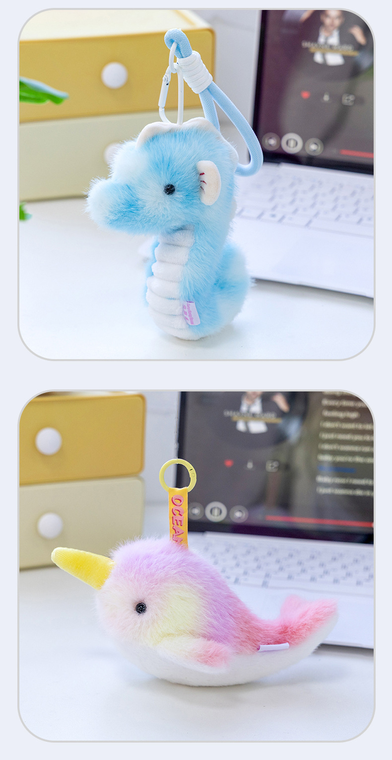 解压系海洋馆小动物飞象章鱼毛绒小挂件卡通书包钥匙扣礼品挂饰详情26