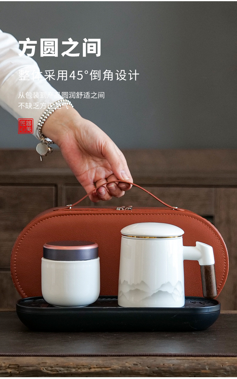 马克杯带盖茶水分离泡茶杯伴手礼品企业文创陶瓷办公水杯商务礼品详情5
