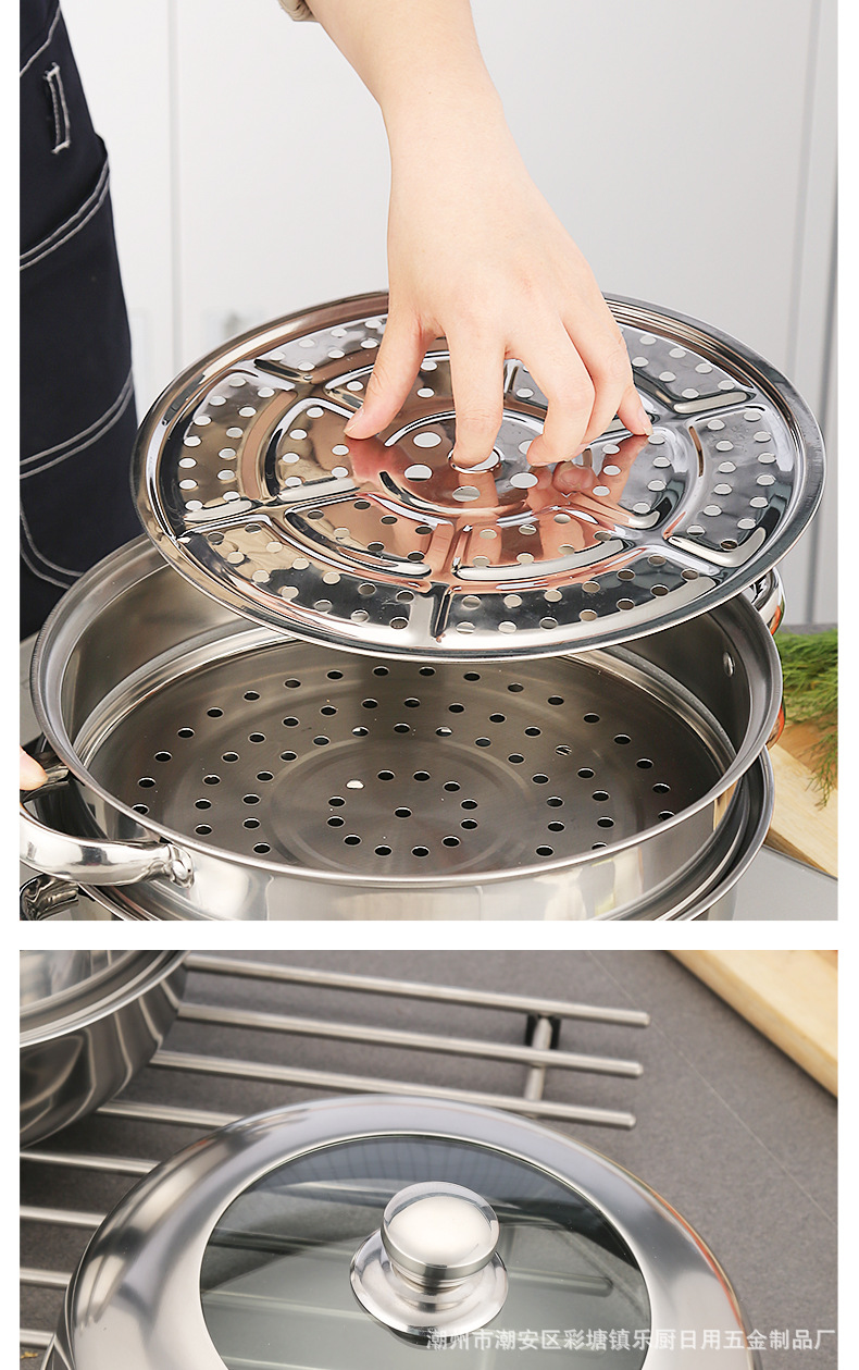 不锈钢锅汤蒸锅28cm带磁蒸火锅双耳汤锅电磁炉锅实用礼品锅具批发详情10