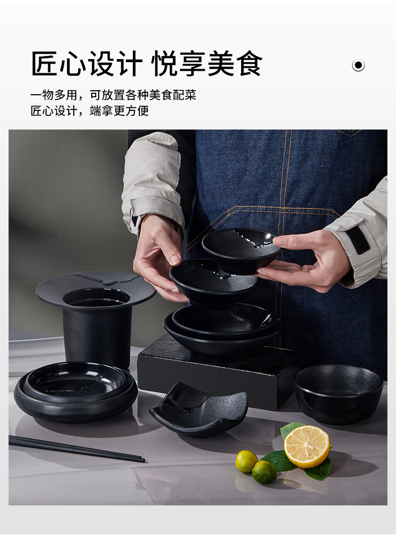Melamine Korean barbecue dipping sauce plate, black small bowl, bar and ktv snack plate, cold dish plate, hot pot restaurant seasoning bowl pic 7